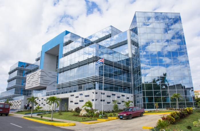 CECMED celebra hoy su 33 Aniversario.